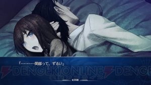 『比翼恋理』発売記念！ 『STEINS；GATE』キャラクター人気投票を実施します!!