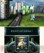 『スターフォックス64 3D』