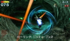 『スターフォックス64 3D』