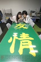 『アイドルマスター』