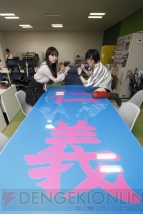『アイドルマスター』