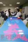 『アイドルマスター』