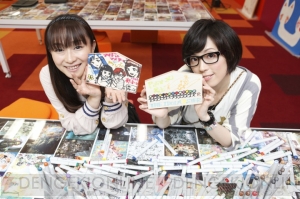 『アイドルマスター』