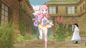 『メルルのアトリエ』