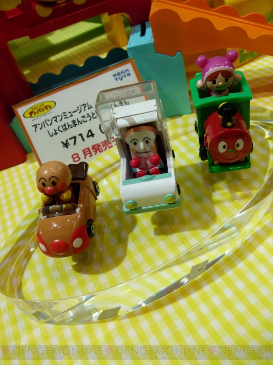 おもちゃショー2011をフォトレポ ガンダムage の展示 試遊コーナーも 電撃オンライン