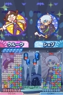 『ぷよぷよ!!』