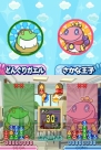 『ぷよぷよ!!』