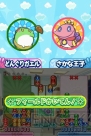 『ぷよぷよ!!』