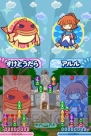 『ぷよぷよ!!』