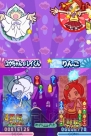 『ぷよぷよ!!』