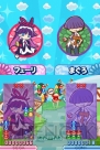 『ぷよぷよ!!』