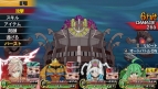 『アンチェインブレイズ レクス』