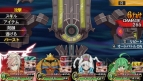 『アンチェインブレイズ レクス』