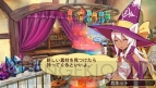 『アンチェインブレイズ レクス』