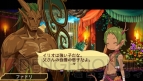 『アンチェインブレイズ レクス』