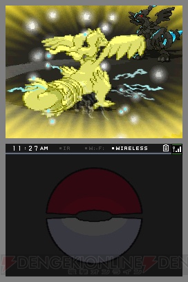 劇場版ポケモン 劇場やwi Fiなどでポケモンを手に入れよう 電撃オンライン