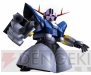 『ガンダムメモリーズ』