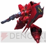 『ガンダムメモリーズ』