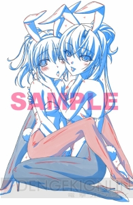 PSP『世界でいちばんNGな恋 ふるはうす』の描き下ろし店舗特典イラストを公開！