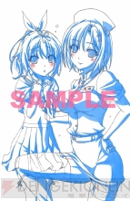 『世界でいちばんNGな恋 ふるはうす』