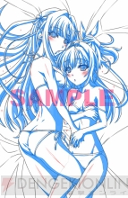 『世界でいちばんNGな恋 ふるはうす』