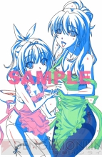 『世界でいちばんNGな恋 ふるはうす』