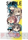 『世界でいちばんNG（だめ）な恋 ふるはうす』