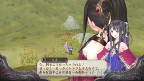 『メルルのアトリエ』