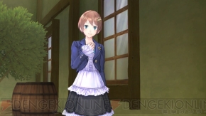 『メルルのアトリエ』