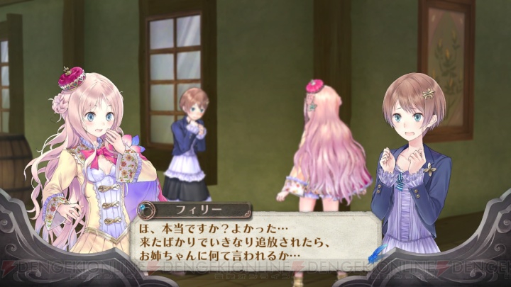『メルルのアトリエ』登場キャラクターの設定画を公開！ 岡村Dのコメント付き!!