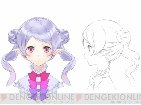 『メルルのアトリエ』