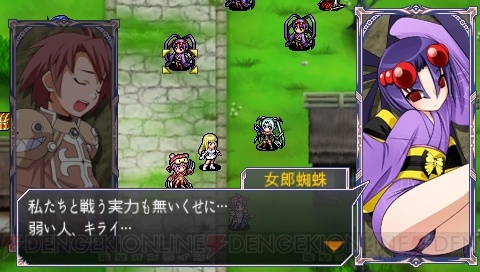 ギャルモンを捕まえろ！ 『クイーンズゲイト SC』新ギャル型モンスターを公開