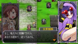 ギャルモンを捕まえろ！ 『クイーンズゲイト SC』新ギャル型モンスターを公開