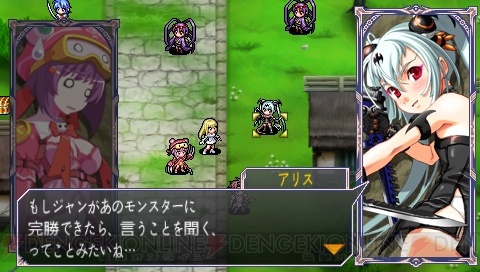 ギャルモンを捕まえろ！ 『クイーンズゲイト SC』新ギャル型モンスターを公開