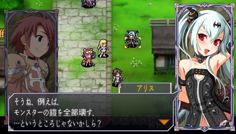 ギャルモンを捕まえろ！ 『クイーンズゲイト SC』新ギャル型モンスターを公開