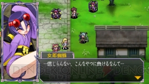 ギャルモンを捕まえろ！ 『クイーンズゲイト SC』新ギャル型モンスターを公開