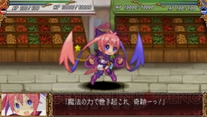 ギャルモンを捕まえろ！ 『クイーンズゲイト SC』新ギャル型モンスターを公開