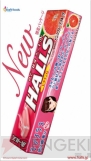 『ラブプラス』