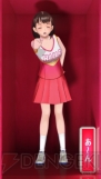 『ラブプラス』