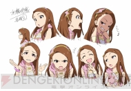 『アイドルマスター』