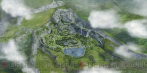 『ゴーバケーション』