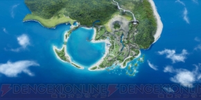 『ゴーバケーション』