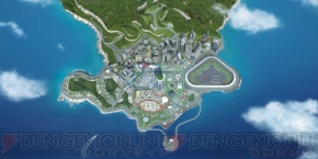 『ゴーバケーション』