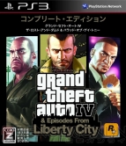 6月23日発売タイトル