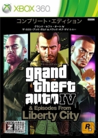 6月23日発売タイトル