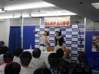 『ゆいこ・ひさこのでかした！RanQueen！』