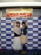 『ゆいこ・ひさこのでかした！RanQueen！』