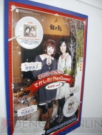 『ゆいこ・ひさこのでかした！RanQueen！』