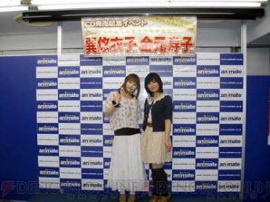 『ゆいこ・ひさこのでかした！RanQueen！』