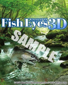 本日発売 フィッシュアイズ 3d 公式サイトで記念壁紙を配布 電撃オンライン